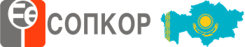 ТОО «СОПКОР КАЗАХСТАН»